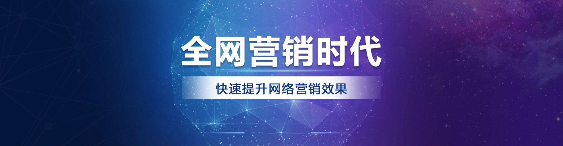 天峨信息流优化师