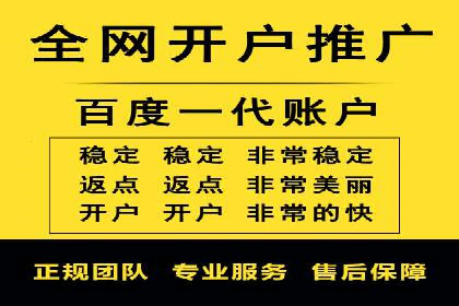 创意无限：SEM竞价员如何设计广告创意